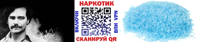 Купить наркотик аптеки Набережные Челны Кокаин Галлюциногенные грибы Гашиш APVP