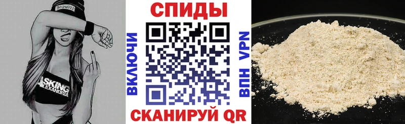 АМФ Розовый  Набережные Челны 