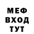 Кетамин VHQ Mila Baby