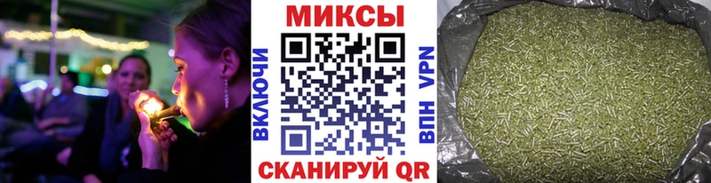 продажа наркотиков  Набережные Челны  Бутират 1.4BDO 