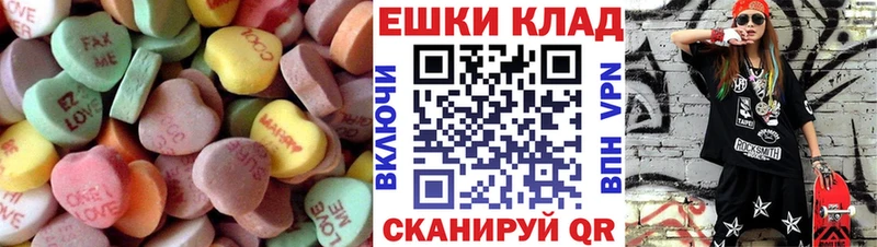 Ecstasy louis Vuitton сколько стоит Набережные Челны
