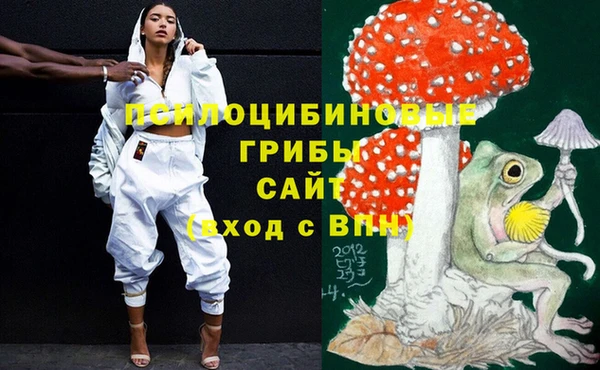 кокаин VHQ Богородск