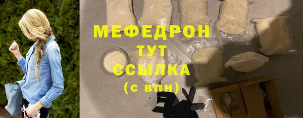 спиды Богданович