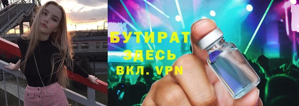 mix Богородицк