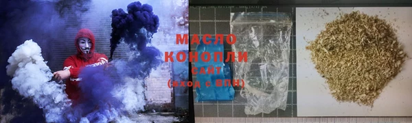 спиды Богданович