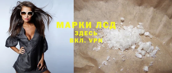 спиды Богданович