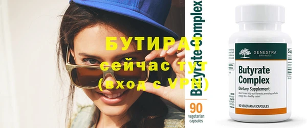 mix Богородицк