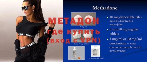 спиды Богданович