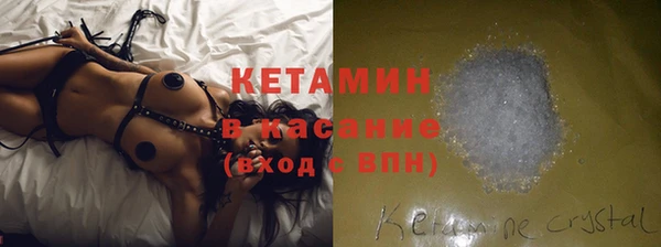 mix Богородицк