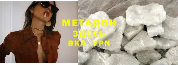 mix Богородицк