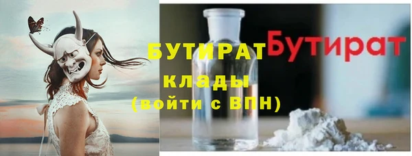спиды Богданович
