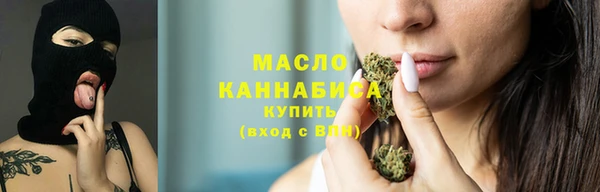 спиды Богданович