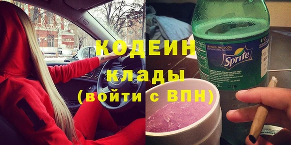 mix Богородицк