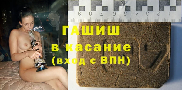кокаин VHQ Богородск