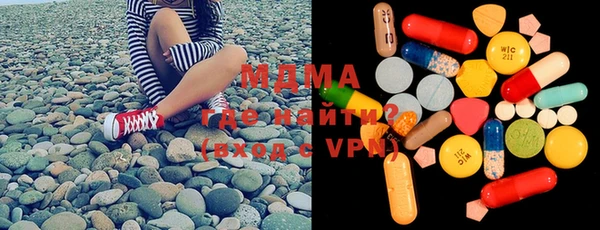mix Богородицк