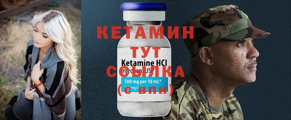 спиды Богданович