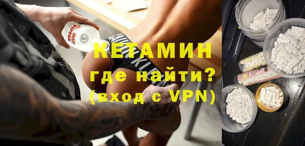 mix Богородицк