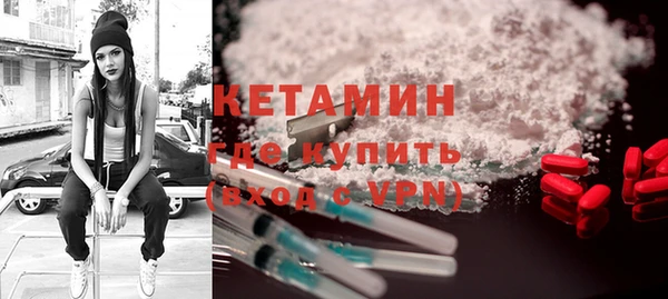 спиды Богданович