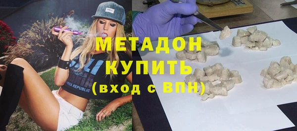 спиды Богданович