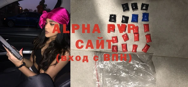 кокаин VHQ Богородск