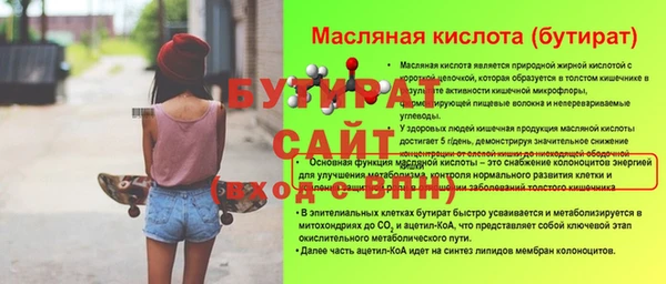 спиды Богданович
