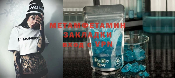 mix Богородицк