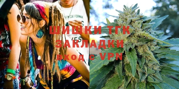 соль ск Белоозёрский