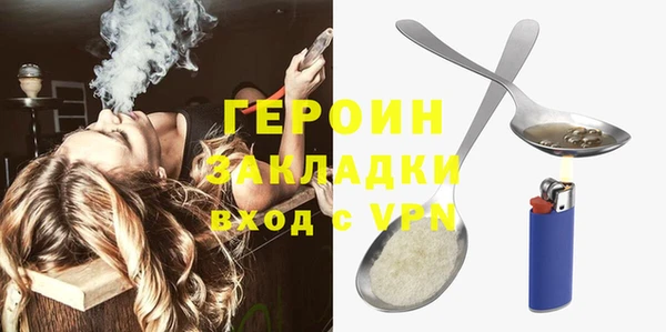 mix Богородицк