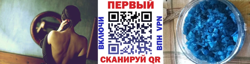даркнет сайт  Набережные Челны  Первитин Декстрометамфетамин 99.9% 